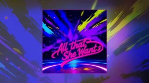 Nadeya, marasanova - all that she wants (Официальная премьера трека)