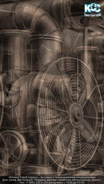 А вы знали, что...? Интересные факты о кондиционерах. 05 смотреть онлайн