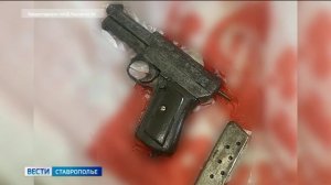 Жителя Ставрополья задержали при попытке продать пистолет