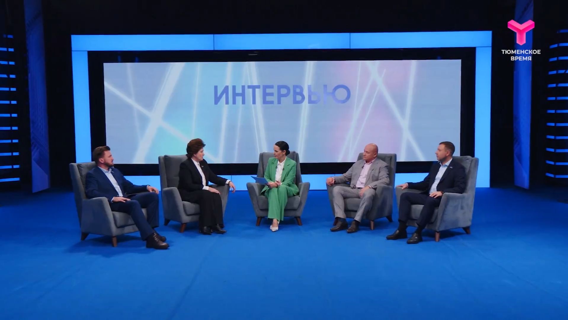 ИНТЕРВЬЮ. Специальный выпуск. Большой разговор с депутатами Тюменской городской думы