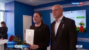 8.07 – Вести утро от 01.12.2025г.