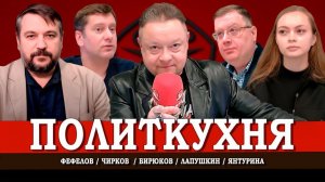 От советского ГОСТа к прибыли, или Как еда стала бизнесом | Фефелов | Чирков | Янтурина | Лапушкин