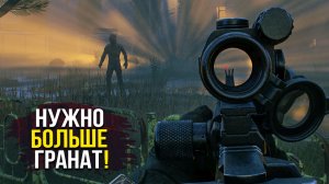 Это хардкор ДАЖЕ ДЛЯ ПВЕ! • Active Matter • Военная база