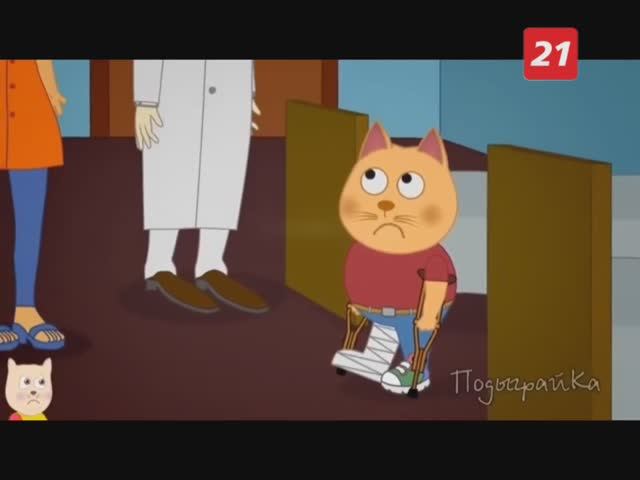 Конец ПодыграйКи на ТВ-21, начало рекламы и анонсов, переход на ОТР (2020)