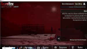 Стрим по gorebox(ecть кровь)