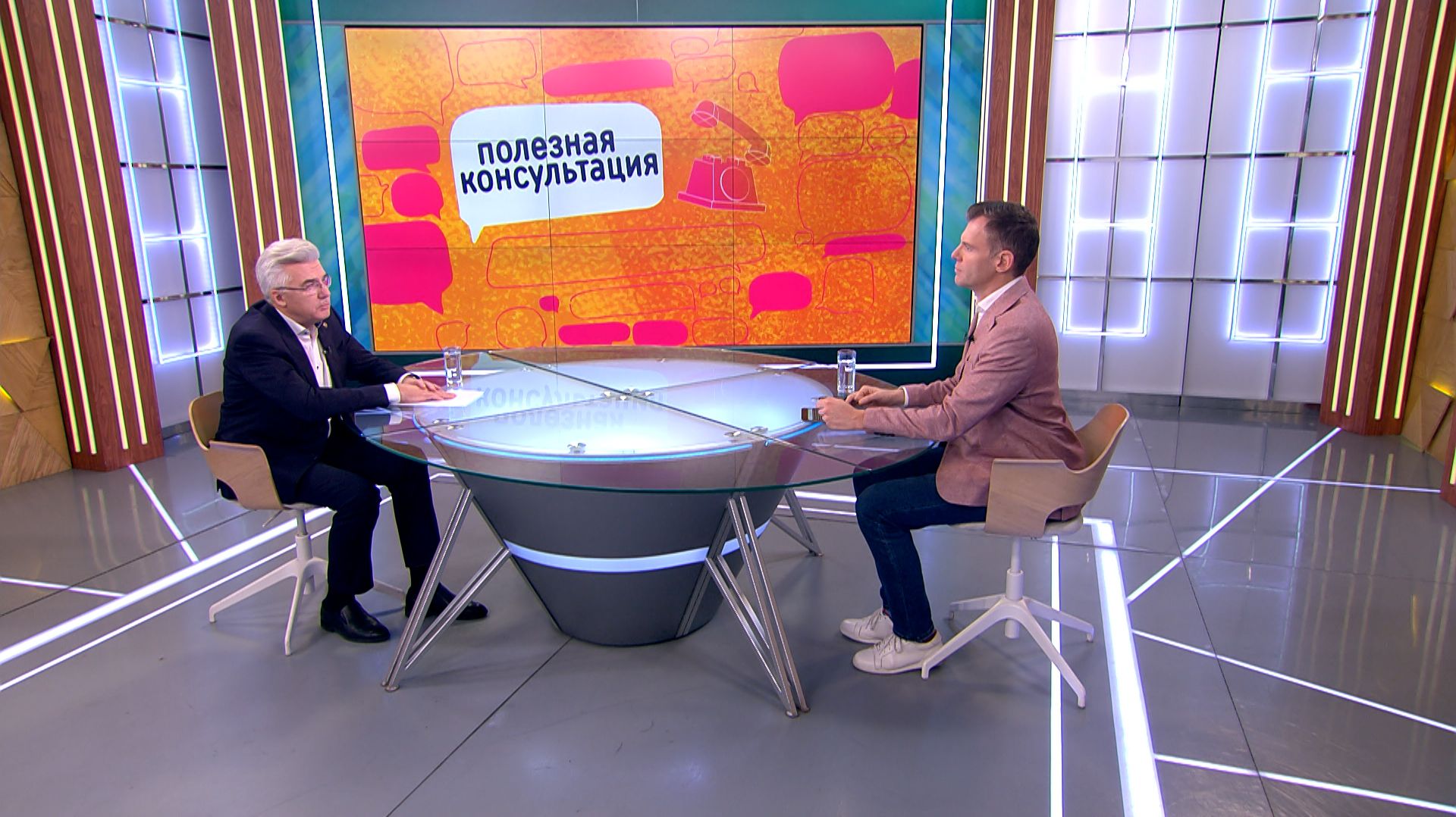 Профилактика инсульта и других заболеваний. Консультация невролога