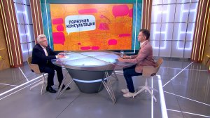 Профилактика инсульта и других заболеваний. Консультация невролога