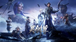 Владыка духовного меча 4 Сезон 660 Серия - Превью (Аниме-Мультсериал 2019)