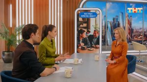 Обсудим правило этикета: в каких ситуациях нельзя обращаться к человеку на «ты»?