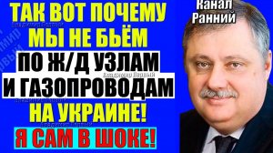 Евстафьев - Это вообще меняет всё!