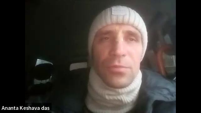 ШБ 2.2.25-26 лектор Ананта Кешава дас (01.12.2025) смотреть онлайн