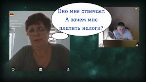 Эмоции переполнили Русскую Немку 30.11.25