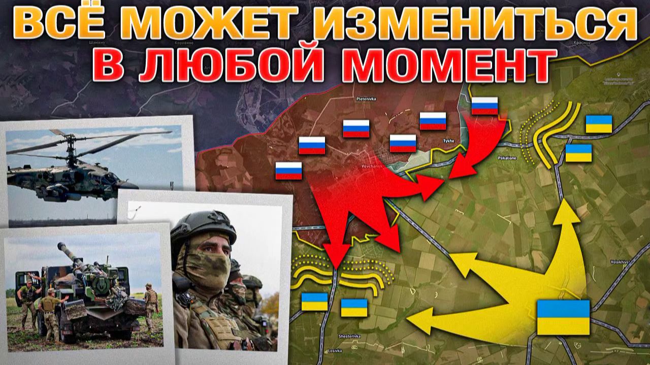 ❗💥⚡️Потребовалось ровно 4 года, чтобы Запад начал слышать и слушать. Сводка за 1.12.2025г.