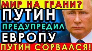 Шокирующие данные! ВПК России на подъеме — производство танков увеличилось в 7 раз!