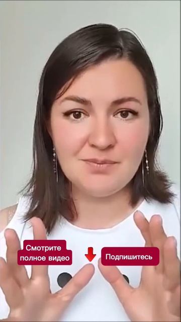 Можно ли влиять на признаки усталости? #сонребенка #длямамвдекрете #сребенком #буднисмалышом