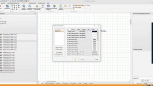 Порядок выставления фасадов в стилях "Флавио-К" и "Фврора-К" производства "Спектр".