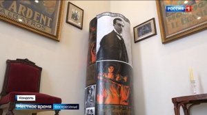 В Пензенской области завершен кинофестиваль «Мужская роль»