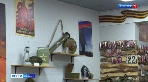 Эфир от 29.11.2025 (14:30)