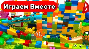 АСМР КОНСТРУКТОР МАРБЛ И ЛЕГО ДЛЯ ДЕТЕЙ  🟢 СТРОИМ ВМЕСТЕ ИНТЕРЕСНЫЕ ГОРКИ И ЗАПУСКАЕМ ШАРИКИ