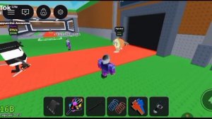 Укради брейнрот