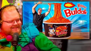 T2x2 СМОТРИТ ► Я СДЕЛАЛ ГИГАНТСКИЙ Buldak ! ( Лапша Быстрого Приготовления )