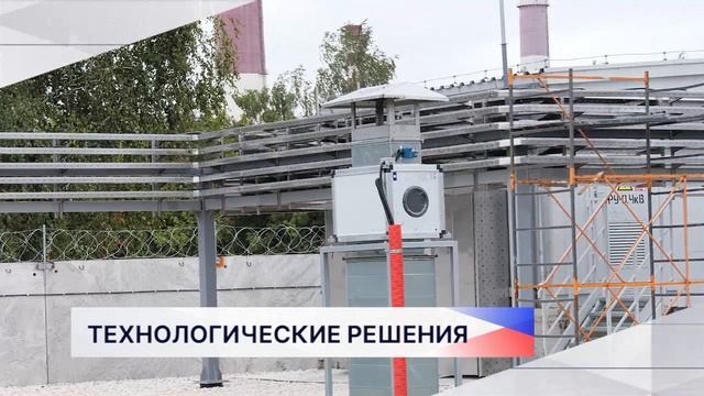 Новости "Волга 24" 10.09.2025 11:00