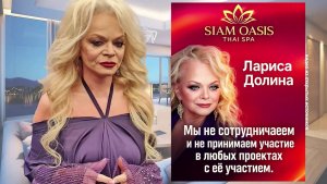 Программа "Главные новости" на 8 канале от 01.12.2025 Часть 1