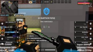 Нас 9000 таблетош в блокпост мобайл 1.40 / открытие кейсов в blockpost mobile