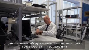 Центр разработки и испытания цифровых антенных систем открылся в ТУСУРе | ТУСУР