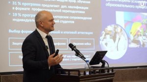 Реформа российского высшего образования: исторические предпосылки и реальность