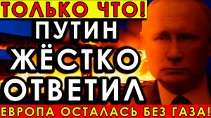 В США призвали арестовать Зеленского  что скрывает огромная сделка