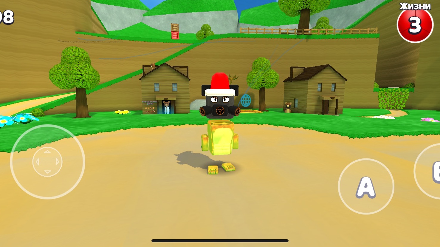 Гайд на всех мишек в гигантском доме смотреть онлайн