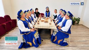 Малотенгинская | Народные новости 01.12.2025