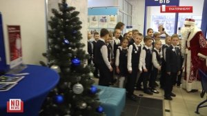 Почта Деда Мороза открылась в Екатеринбурге