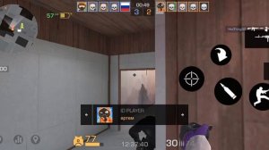 сыграл с читером