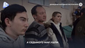 Единая Россия привезла гумпомощь в прифронтовой город Селидово в ДНР