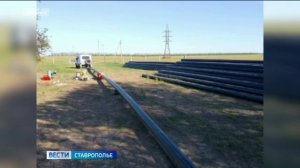 На Ставрополье еще в пяти поселках улучшили водоснабжение