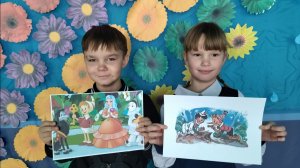 Искали золотой ключик! Нашли!