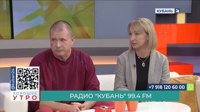 Юрий Степанов: радио «Кубань» впитало опыт и профессионализм наших коллег