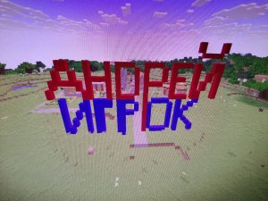 гоночки два