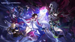 Genshin Impact: Элегия угасшего лунного света. Эхо судьбы