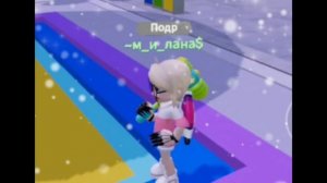 на те вам по головке🤭