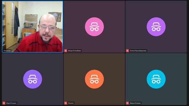 17.11.25 Уголовное право Особенная часть Занятие 2  + задачи смотреть онлайн