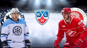 ХОККЕЙ КХЛ.  СИБИРЬ - СПАРТАК.  ТЕКСТОВАЯ ОНЛАЙН ТРАНСЛЯЦИЯ.