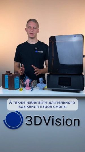 Инструкция по выживанию при LCD печати: 4 часть из тематической серии