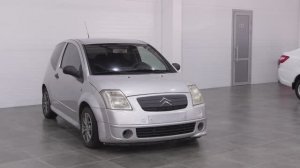 Citroen C2 9272 - Вы можете купить в автосалоне АВРОРА Краснодар Колхозная 53/1