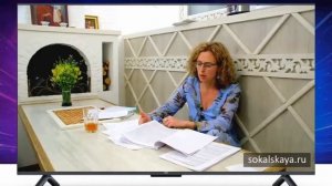 Екатерина Сокальская - если вирусы с нами навсегда, что можно и нужно делать