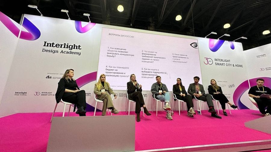 Правовая защита для творческих профессионалов: наш опыт в Interlight Design Academy