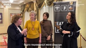 "Воспевая Победу". Интервью. Новосибирск