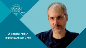 "Царица наук. День математики" ПРофессор МПГУ А.В.Царев на канале ОТР в программе "Календарь"